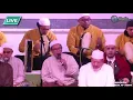 Download Lagu Qasidah Ya Rasulullah Salamun'alayk.. [HD]