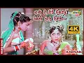 Download Lagu Ask my soul mate a seti | 4K Video Song | Karnan | Sivaji Ganesan | Savitri | Raj 4K Songs