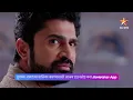 Download Lagu भूमी आकाशला करणार पुरस्कार साठी अभिनंदन? | शुभ विवाह । Today’s Episode 810 | 2:00 PM