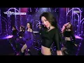 [2024 MBC 가요대제전] YUNA X KARINA X SULLYOON - pocket locket, MBC 250129 방송
