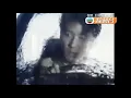 黎明 ~ 對不起·我愛你【Music Video 】【電視劇＜今生無悔＞插曲 】