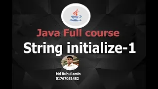 String initialize part - 1