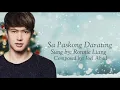 Sa Paskong Darating - Ronnie Liang (Official Lyric Video)