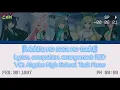 Download Lagu # Blue Archive The Animation Endling/ Full Verson # 「Mahiru no sora no tsuki」[ VietSub Lyrics ]