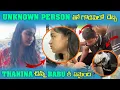 Download Lagu Unknown person తో గొడవ లో దెబ్బ తాకిన చిన్న Babu కి ఏమైంది | Sonam Talkies 