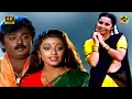 Download Lagu என்றும் மனதில் நீங்கா இடம் பிடித்த சில பாடல்கள் 4K | tamil love Hits songs | Evergreen popular songs