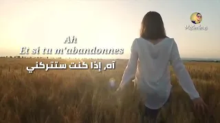 أغنية الكوكايين التي يبحث عنها الجميع  مترجمة              دندنها