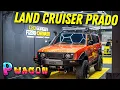 Download Lagu Land Cruiser Prado Gorgon Edition – Offroad + Luxury Style 🔥