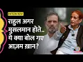 Download Lagu Azam Khan का Yogi, Modi, Rahul, Owaisi पर तंज! Akhilesh से रिश्ते पर भी खुलकर बोले | UP Politics