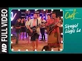 Full Shugal Laga Le Song Chef Saif Ali Khan Raghu Dixit T-Series