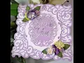 Nested Fancy Frames Special Words - Squares