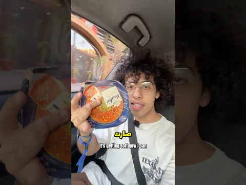 اي شي تطلبه مني راح احققه لك
