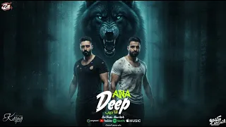 مهرجان انا ديب   زيزو النوبى   حمو صبحى   فريق الاحلام   ألبوم            دندنها