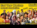 Lagu Dj Remix Mashup 2025 New Punjabi Dhol Remix Song 2025 Ft. lahoria production Punjabi Bhangra Mashup