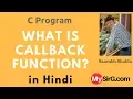 what is callback method