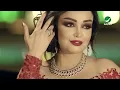 Amer Zayan ... Rah Ghani El Layli - Video Clip | عامر زيان ... رح غنّي الليلة - فيديو كليب