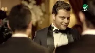 Amer Zayan Rah Ghani El Layli Video Clip عامر زيان رح غن ي الليلة فيديو كليب 