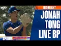 Jonah Tong Live Batting Practice Mets Spring Training
