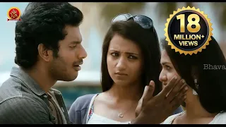 andham andham video song vetadu ventadu full songs vishal trisha yuvan shankar raja