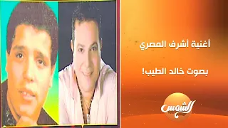                                                                                                دندنها