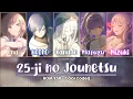 Download Lagu (FULL) | Project Sekai - 25-ji, Nightcord de. + KAITO「25-ji no Jounetsu (Passion at 25:00)」【ROM/ESP】