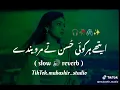 Download Lagu eti her  Koi husn ke marda hai song slow verb