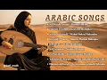 Download Lagu Lagu Arab Klasik Ceria \u0026 Gembira \