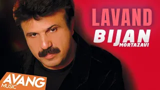 Bijan Mortazavi Lavand OFFICIAL VIDEO بیژن مرتضوی لوند 