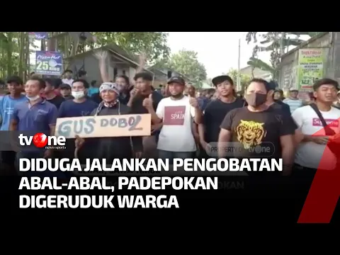 Dugaan Penipuan Berkedok Pengobatan Alternatif, Warga Blitar Geruduk Padepokan
