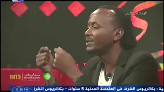 برنامج ريحة البن ح4 رمضان 2017 