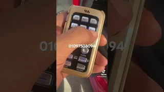 سرينة فيدرالى  سرينة فيدرالى