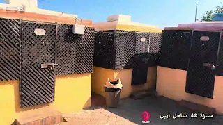 منتزه واستراحة هلا ساحل ابين خور مكسر العاصمة عدن  دندنها