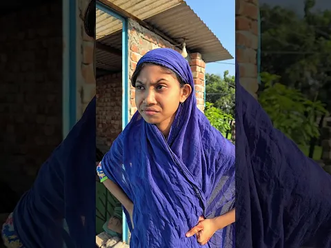 আবহাওয়ার মজা নিতাছি!