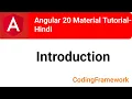 Angular 20 Material Tutorial Day 1 Introduction Hindi