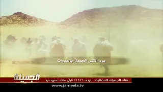 انشودة تاهت على درب الهدى خطواتي أداء نايف الشرهان دندنها