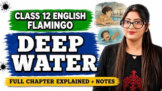 DEEP WATER CLASS  12