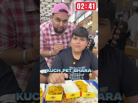 I challenge 2 kids to Eat 40 Momos & win 1000 ₹ #shorts