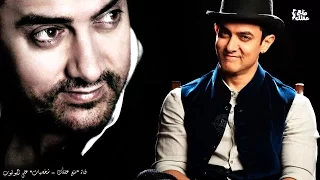 عامر خان الوجه العبقري الذى لا تعرفه للسينما الهندية 