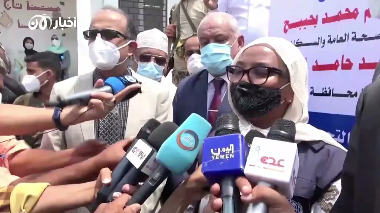 تقرير عيش الان تلقيح عدن