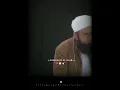 Lagu Maaf karna sikho🤲🏻 molana tariq jameel sahab short clip bayan