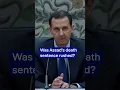 Was Assad s death sentence rushed DW News