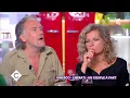 Ionesco - Liberati a unique couple