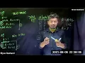 Dry Run Ep - I Programming Riyas Rushard Lightboard AL ICT