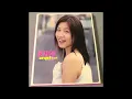 曖昧 侯湘婷