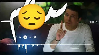 مصطفى كامل ابكي بدل دموعك دم دندنها