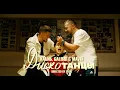 Lagu Хабиб, Galibri \u0026 Mavik - Дискотанцы (Премьера клипа, 2021)