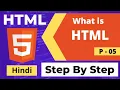 Full Stack Web Development Full Course In Hindi HTML Hindi Tutorial P - 05 Web Campus
