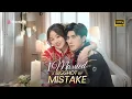 Download Lagu Li BoYan😍| 💍 FAKE BOYFRIEND → REAL HUSBAND! Nancy’s Lie Backfires When CEO Marries Her For Grandma!