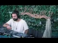 Download Lagu Kora live Rooftop Sessions for Trolldom