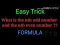 EASY WAY TO FIND THE nth ODD and EVEN NUMBER